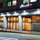 노원-공릉-3011 이미지