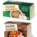 대박컴퍼니