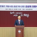 백운의원 이미지