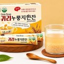 쌍지뜰 헤럴드경제