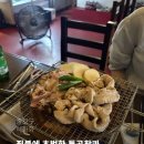 직화대장 | [종로구] 혜화역맛집 혜화화 | 짚불 직화 얼큰 떡곱도리탕에 맥주 혜화역 데이트 코스 퓨전 한식 술집...
