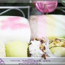 명진떡방