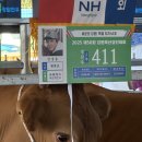 강원축산 - 순천시 우석로 175 | 강원축산