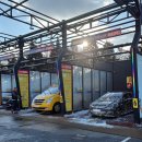 삼산셀프세차장 이미지