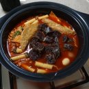 청년다방청북점