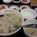 까치산역 2번출구 이미지