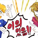츠카네 - 목포시 신흥로 22 | 츠카네