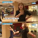 줌바댄스 TV리포트
