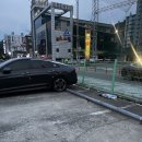 대구왕뽈찜원평남통점