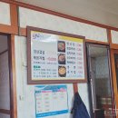 텃골가든