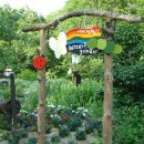 팬션나라 이미지