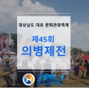 피에스제이 이미지