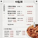 청산1954 이미지