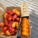 강릉 중앙시장 먹거리 추천 [강릉길감자] &amp; [염통꼬치]