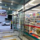 GS25 후평점 이미지