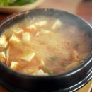 가마솥보리밥 이미지