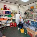 풍년농약사 이미지