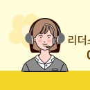 1호부동산공인중개사사무소 네이버블로그