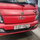 보쉬자동차공업사 이미지