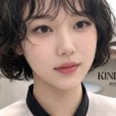 혜은미용실 - 영등포구 | 혜은미용실