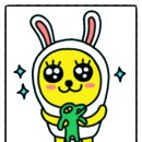 (주)화목