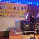 심곡사우나 이미지