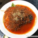 [서초맛집] 잡내 없이 맛있는 키우리 왕족발 다녀왔어yo!