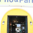 내곡동643 이미지