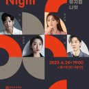나루기획 - 포항시 북구 | 나루기획