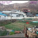 주식회사 용흥 이미지