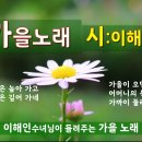 💚"백세 노인의 장수의 비결"............. 이미지