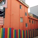 춘천 게스트하우스 청춘봄봄 이미지