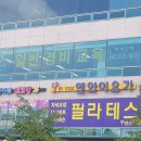 세종홍익아카데미 이미지