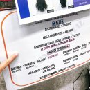 송학미용실 네이버블로그