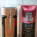 항산화 및 면역력높이는방법 관리 도움 홍삼제품 후기