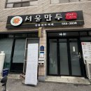 백화장여관 이미지