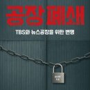 도서출판 새빛
