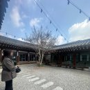 지성상회 - 수원시 장안구 수성로382번길 45 | 2027년 상반기 한옥 웨딩 베뉴 계약 후기 - 스미스가 좋아하는 한옥 (견적 공유)