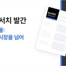 JS 트레이더