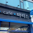 고잔역 1번출구 이미지