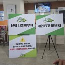 세븐일레븐김포북변으뜸점 | 25년 6월, 골때녀 G스타매치 방청후기 (feat. 왕복 10시간)