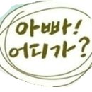 삼광개발(주)
