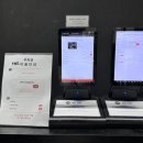 율핏 피트니스 이미지