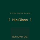 뷰랜드 여성전용PT 이미지