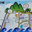 해돋이경로당 이미지