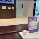 프라임39플란트치과의원 이미지