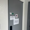 청송한방병원 | [N] 쾌적한 홍대 공유 오피스 ,[네임드 마포점]