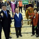 이기수농장 이미지