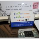 밝은귀보청기 이미지