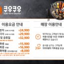 골마을근린공원 이미지